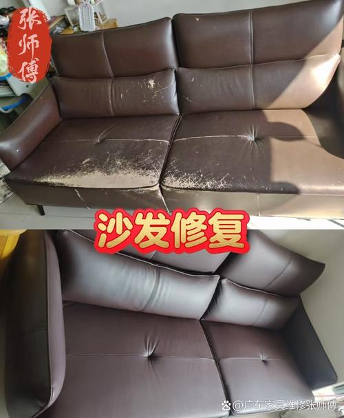 家具维修张师傅 家具维修 皮家具修复 大理石修复 瓷砖修复 不锈钢